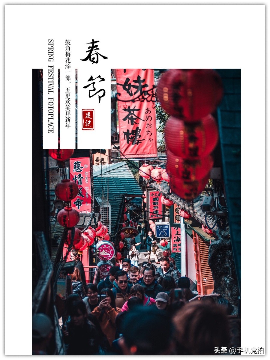 做新年祝福卡简单又漂亮,如何制作动态新年祝福卡