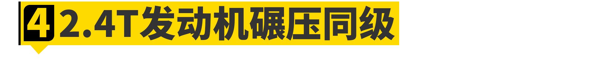 丰田rav4荣放混动和雷克萨斯nx,雷克萨斯nx和rav4具体区别