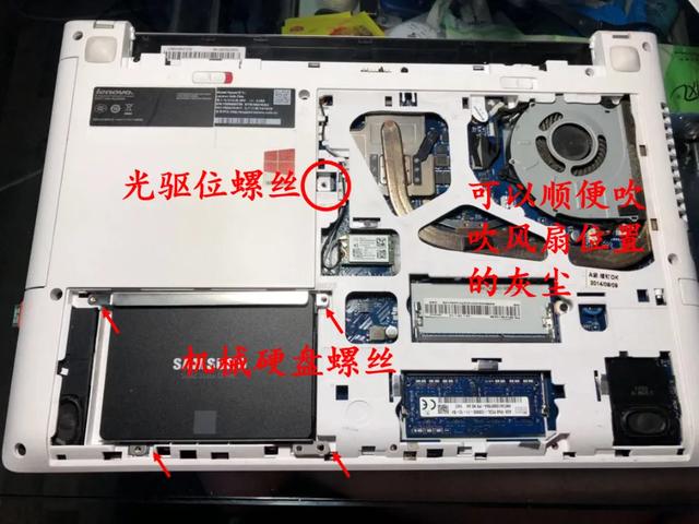 联想g40加固态硬盘,联想g40配置怎么样