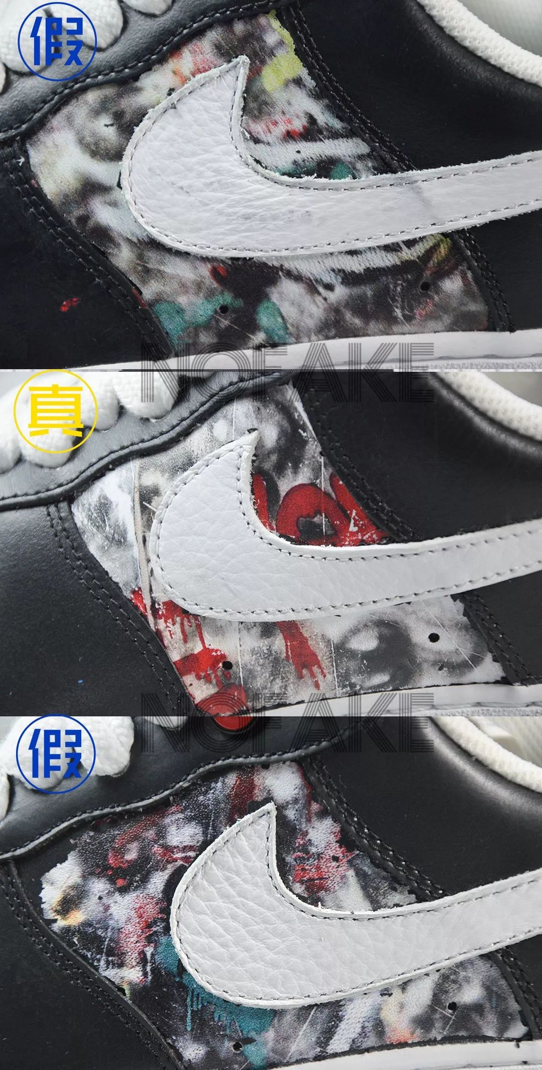 权志龙很难刮是假鞋吗,权志龙的鞋值得买吗