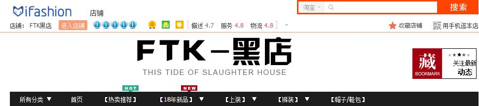 穿什么牌子衣服最潮,穿什么最潮