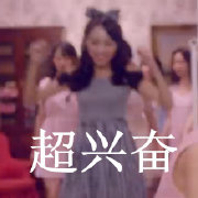 安耐晒防晒大瓶小瓶有区别吗,夏季防晒霜测评2019