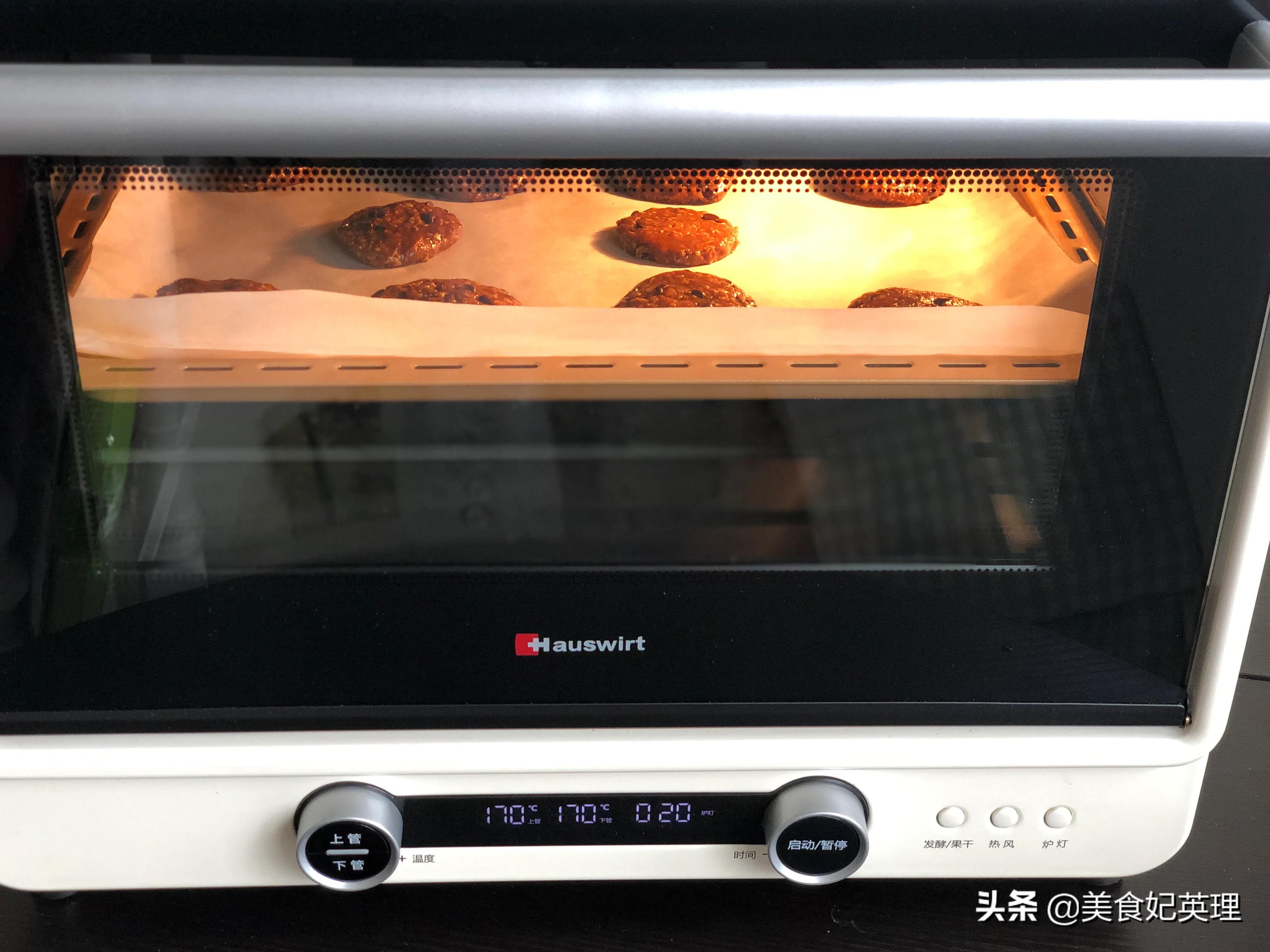 自己做低脂粗粮饼干无黄油,粗粮黄油饼干