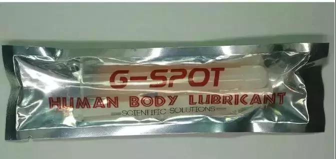 【禁毒知识】引致精神错乱的新型*品毒**“犀牛液”现身，传说中的“犀牛液”和“rush”究竟是什么？