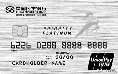 30家银行信用卡汇总,各大银行最值得入手的信用卡