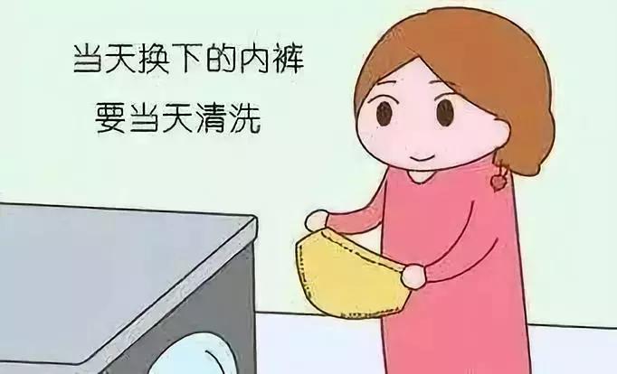 濡備綍姝ｇ‘澶勭悊绉佹姢,濡備綍鍋氬ソ绉佸煙缁存姢