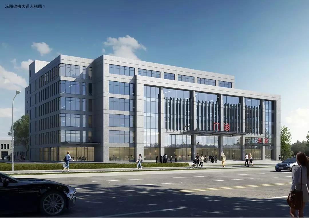 重磅︱再传捷报！达实智慧签约涟水县中医院迁建EPC总承包项目