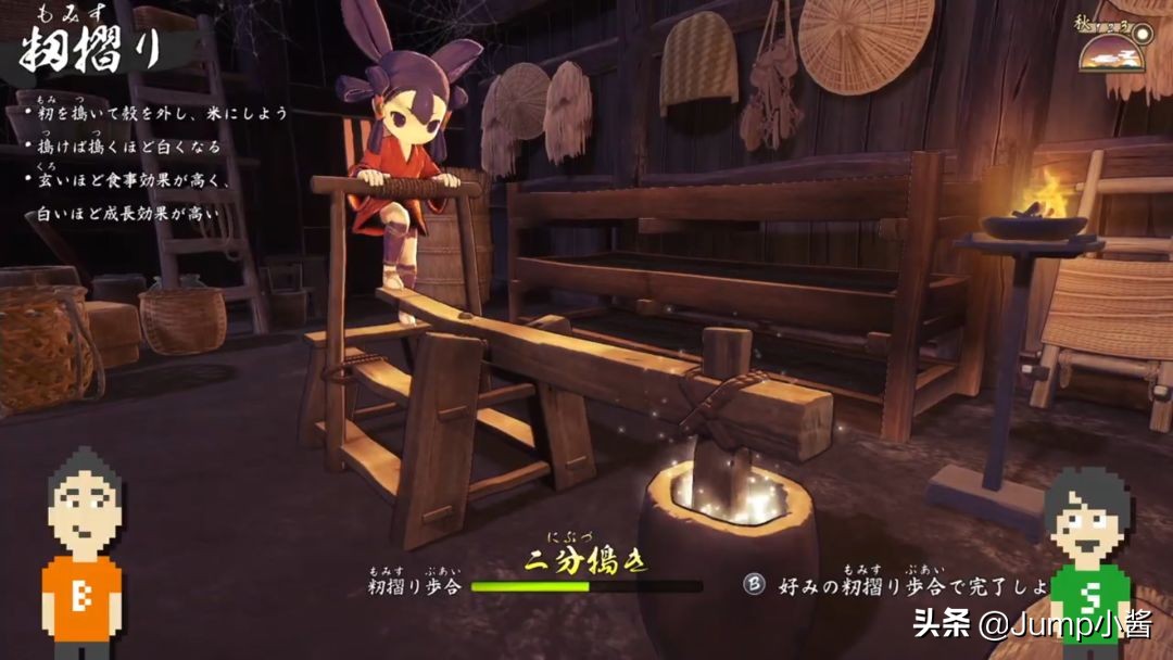 任天堂两个派对哪个是体感游戏,任天堂独立发布会