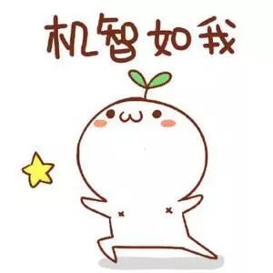 猩教练:正确解锁蛋*粉白**食用姿势(健身教练都不一定知道)