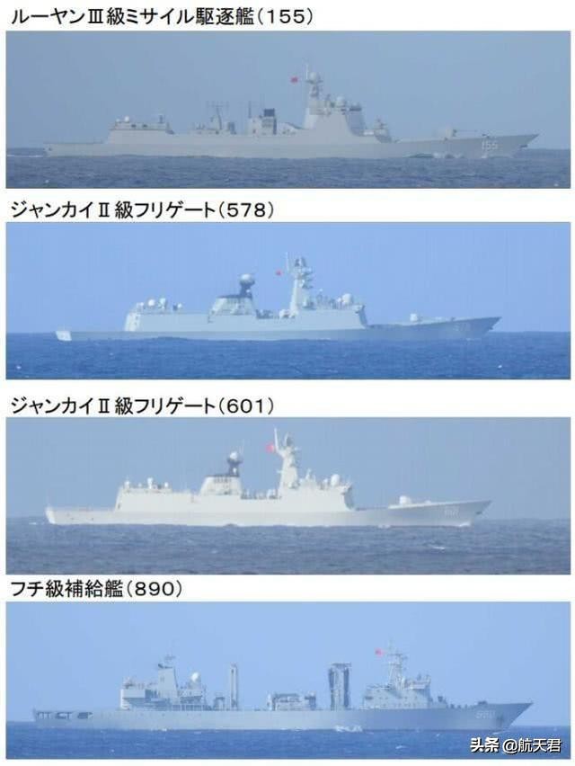 严重挑衅!日本对*鱼岛钓**“更名”!中国一点不能少,是我们的底线