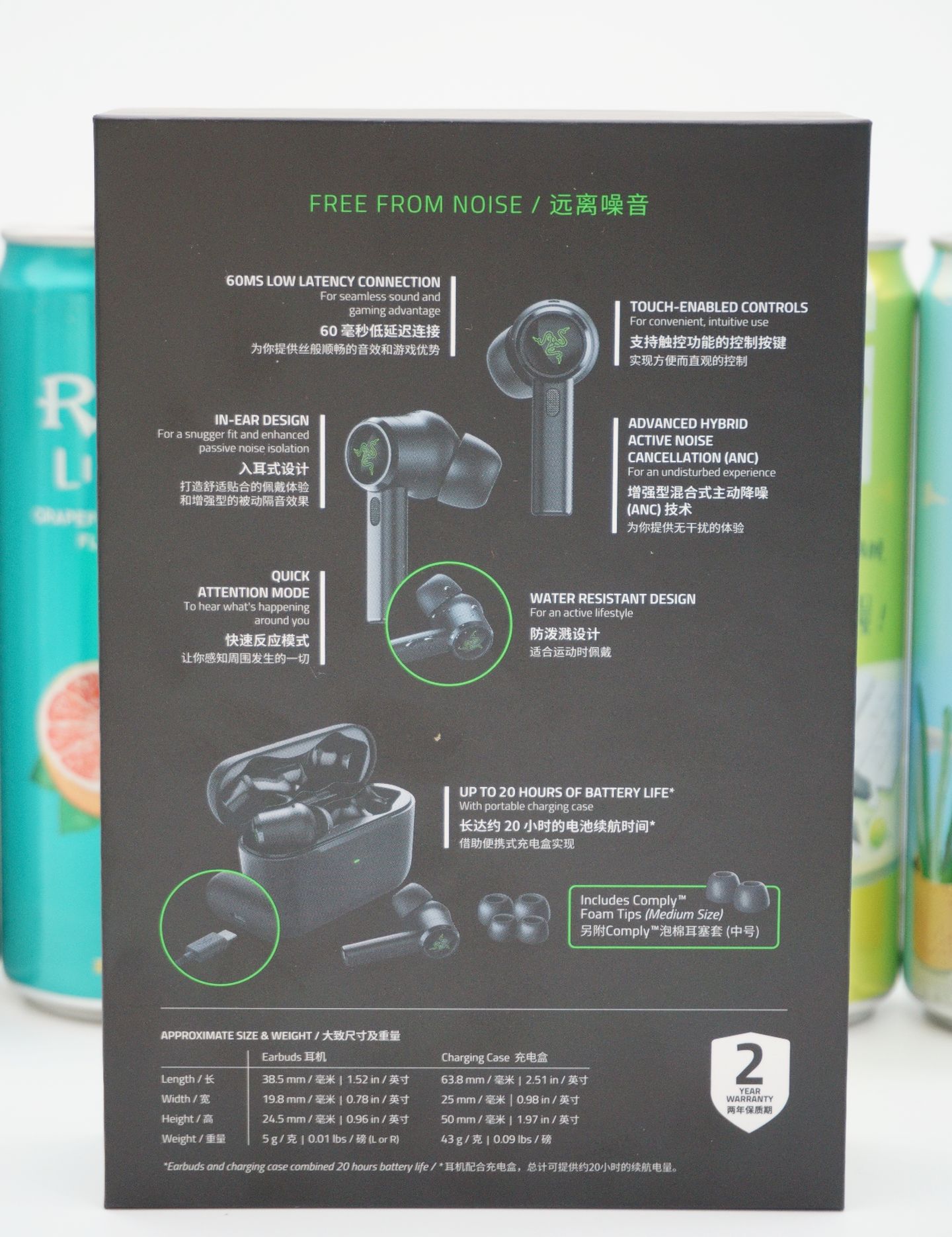 雷蛇战锤狂鲨v2专业版降噪耳塞,雷蛇战锤狂鲨v2专业版pubg测评