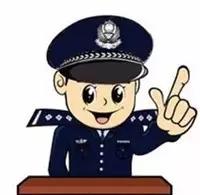 疫情期间微信诈骗卖口罩,疫情期间卖假口罩警方抓捕