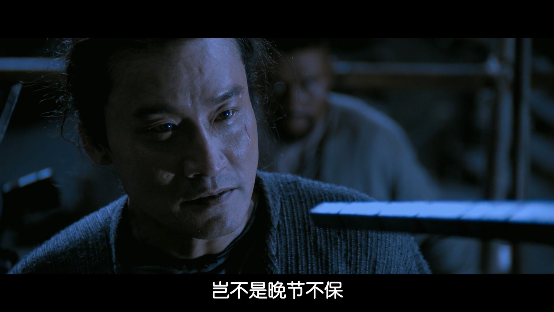 狄仁杰之通天帝国武则天惊艳片段,狄仁杰之通天帝国武则天登基仪式