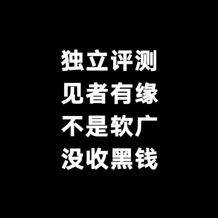 10款驱蚊产品良心测评,vape驱蚊效果测评