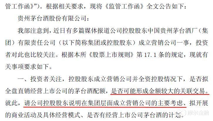 破千的茅台能不能买,茅台现在能买吗