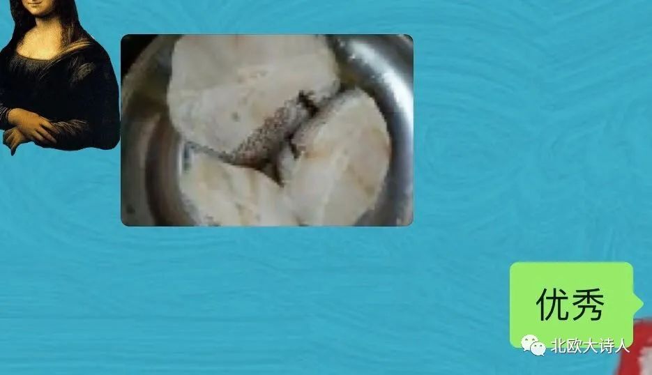 屁股漏油的锅，挪威鳕鱼不背!