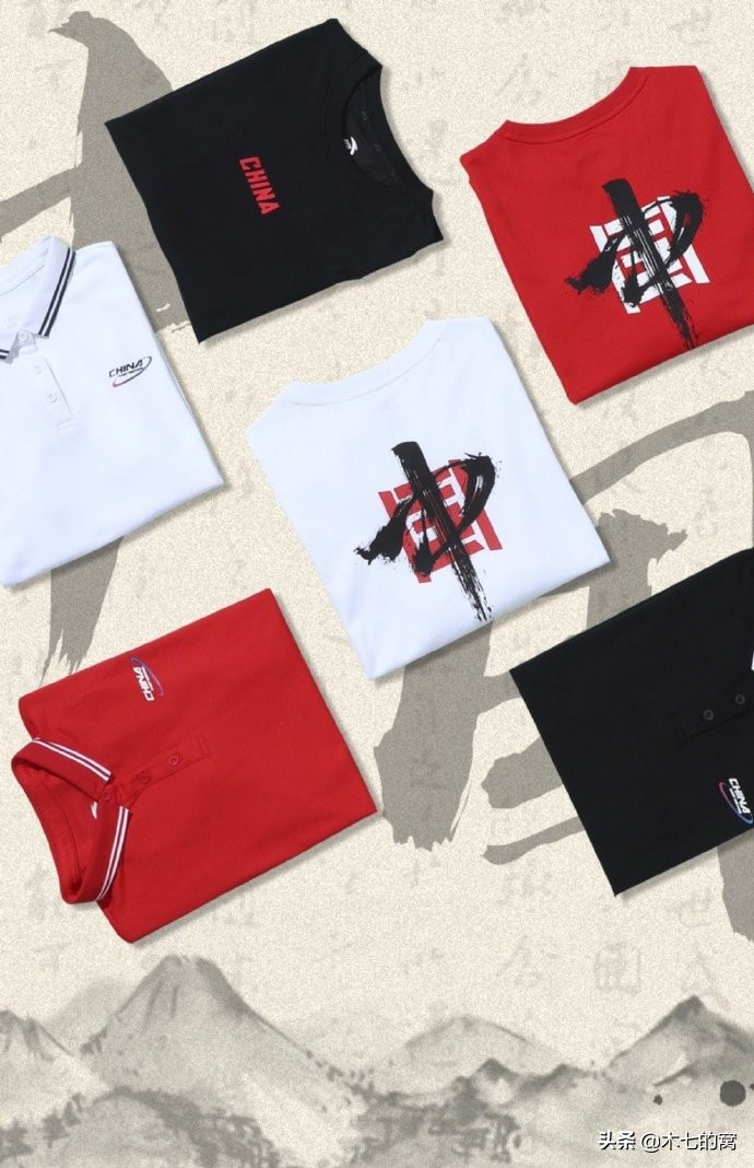 郭艾伦无以伦比,郭艾伦非黑即白