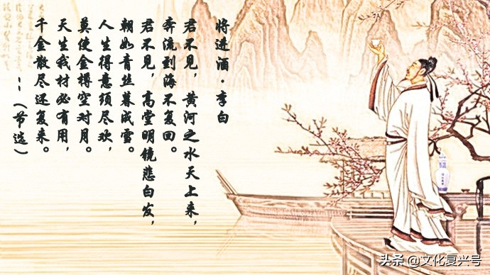 回忆陪孩子学过的唐诗,中小学必背唐诗30首