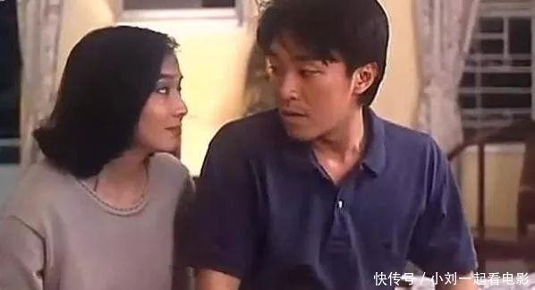 星爷星女郎,星爷的独特魅力