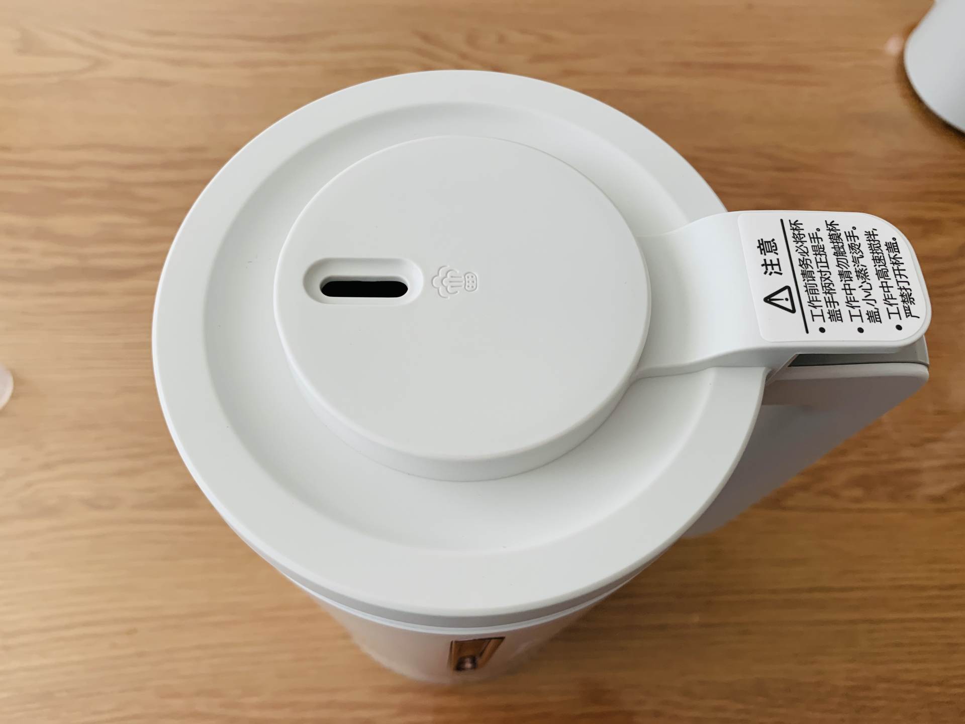 一物两用破壁神器、食材料理多面手——大宇轻养破壁机深度体验