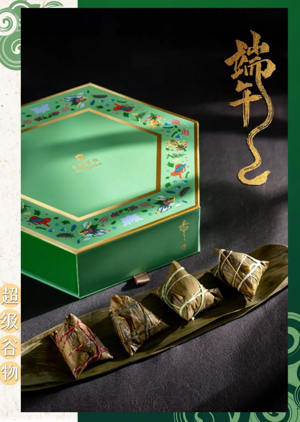 棣欐牸閲屾媺鍘ㄧ,棣欐牸閲屾媺绮藉瓙绀肩洅