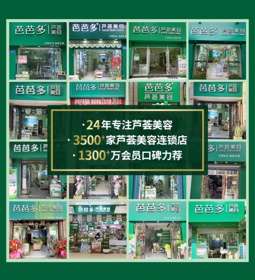 剑走偏锋厚积薄发,剑走偏锋新希望