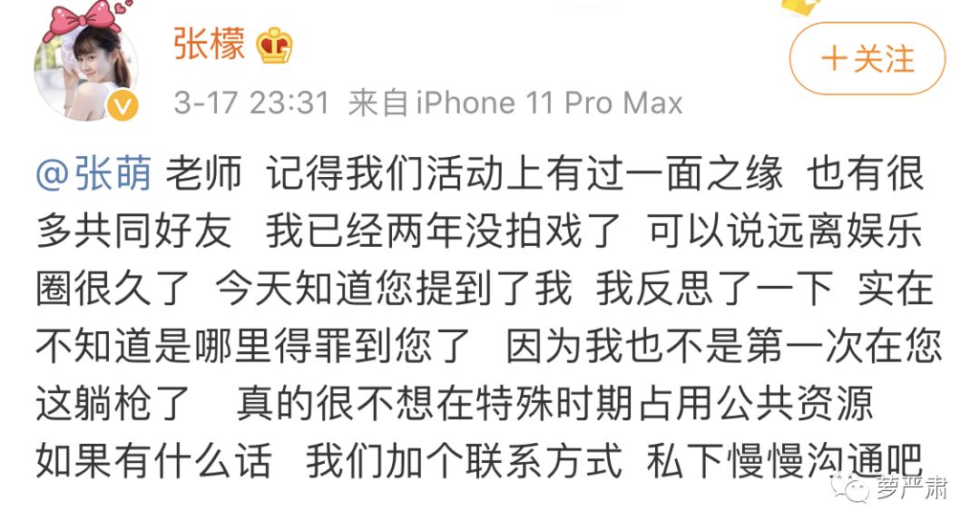 你俩别撕了,你们是互为“世界上的另一个我”啊