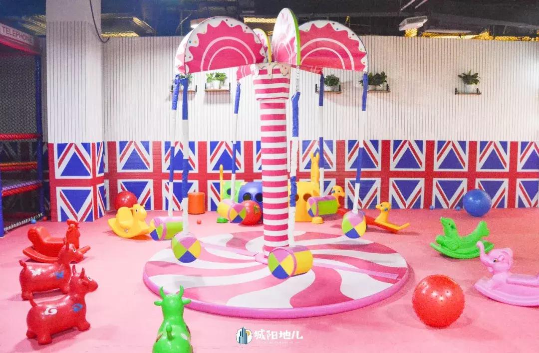 沉浸式体验遛娃好去处,遛娃好去处9.9团购