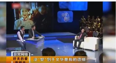 “纤夫哥”尹相杰：从爆红到锒铛入狱，他到底经历了什么？