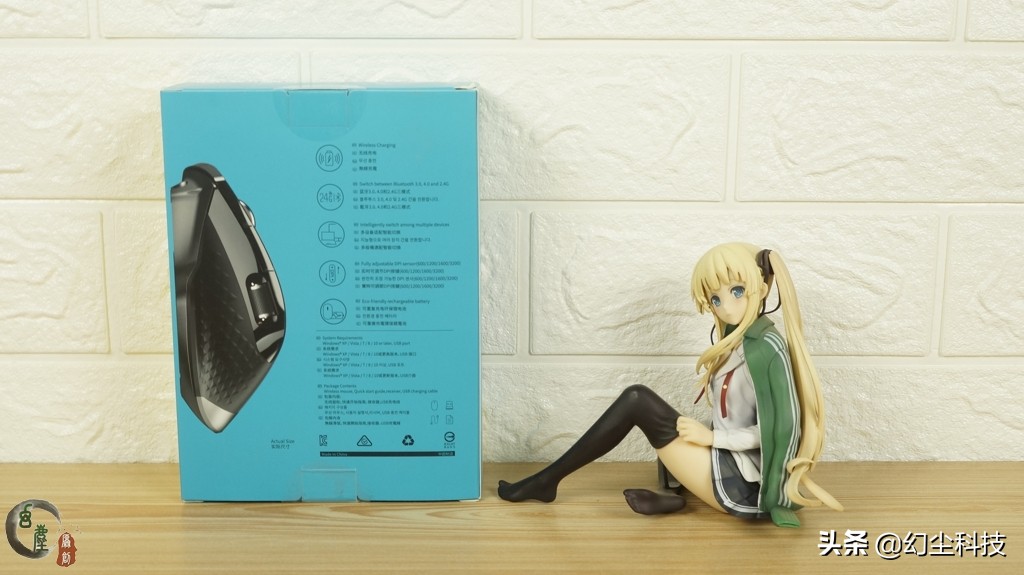 雷柏xc100无线充电,雷柏mt750pro无线充电