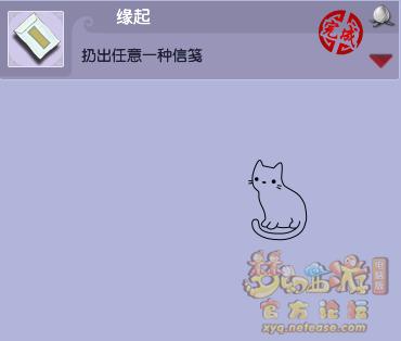 梦幻西游成就攻略详细,梦幻西游最快的成就攻略