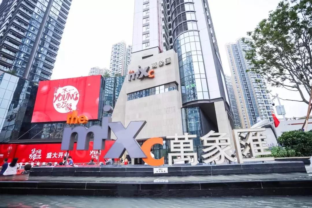 深圳商业零售最新消息,深圳零售行业的发展