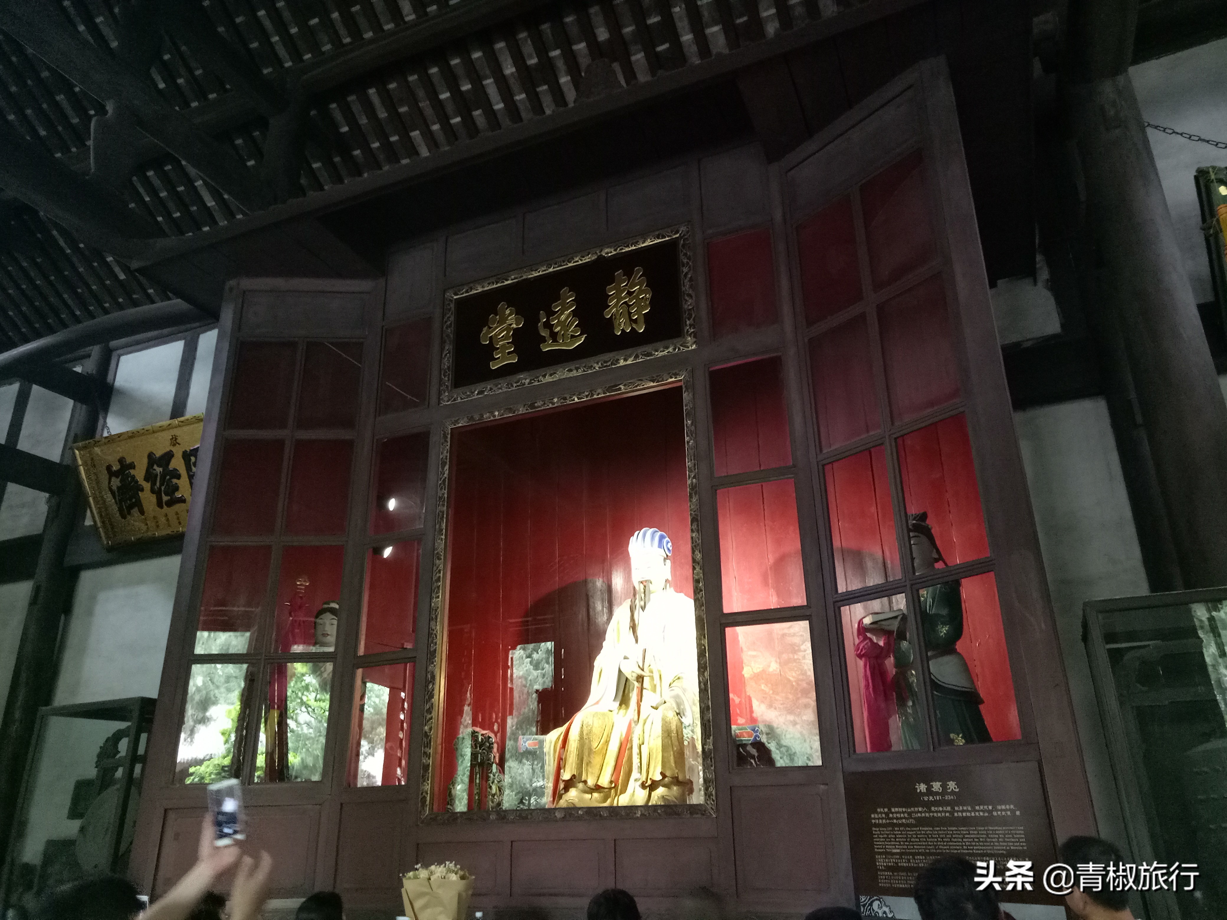 成都旅游攻略必去的地方推荐,成都小众旅游攻略自由行攻略