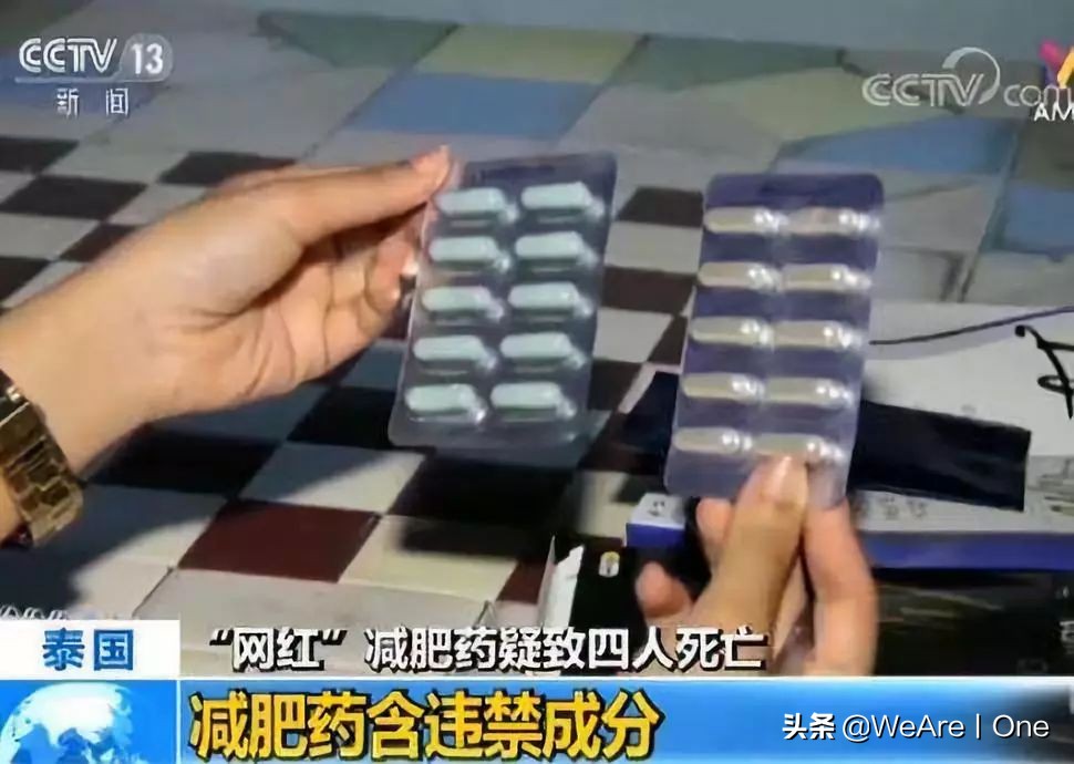 李佳琦直播带货翻车事件,李佳琦直播带货不粘锅