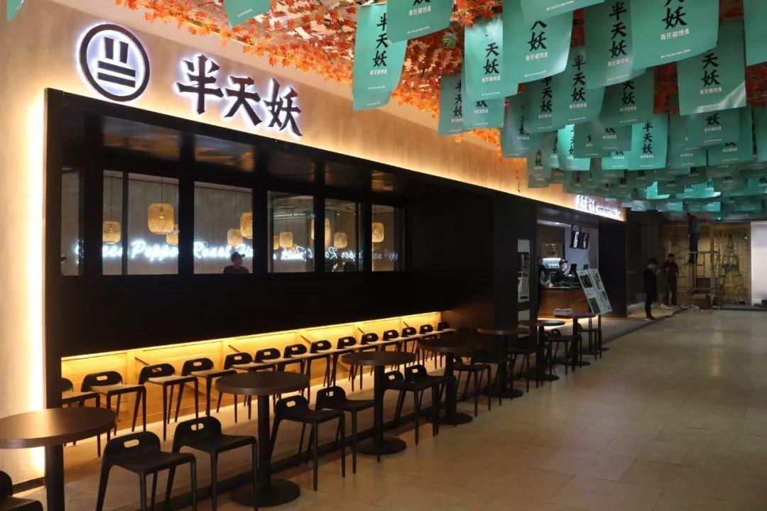 餐饮发光字效果,餐饮招牌发光字哪个最好