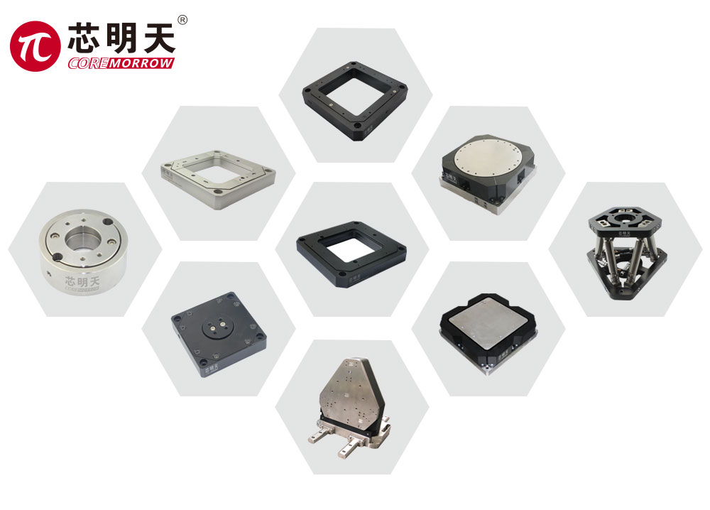 偏摆码垛旋转台,压电平移台