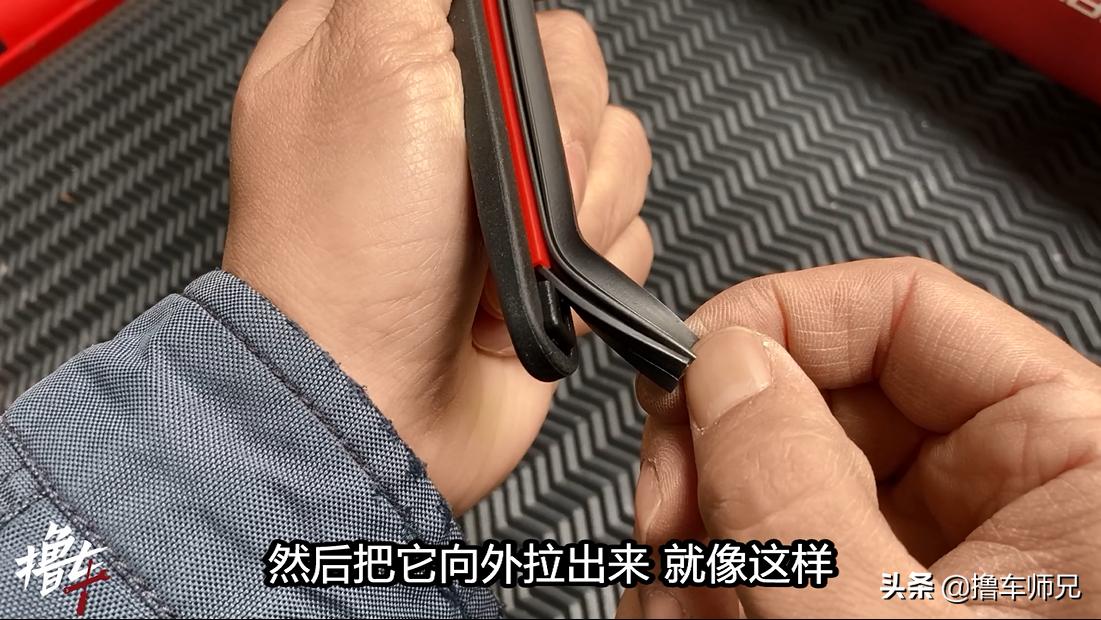 不同类型雨刷的大对比,雨刷拆解
