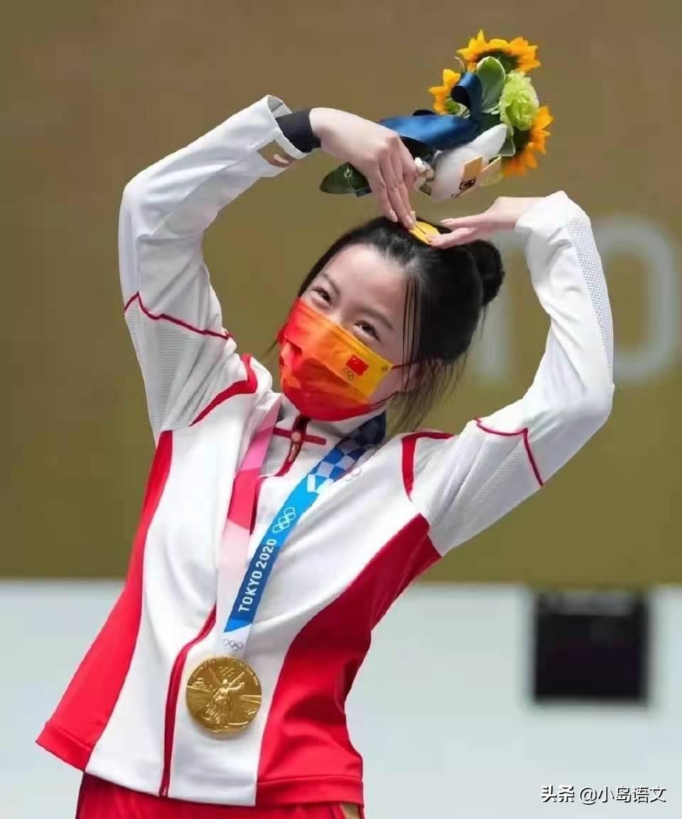 看奥运学英语,看奥运会必备知识