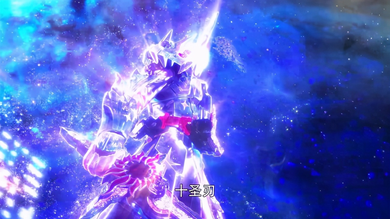 假面骑士圣刃所有强化形态,假面骑士圣刃特效攻略