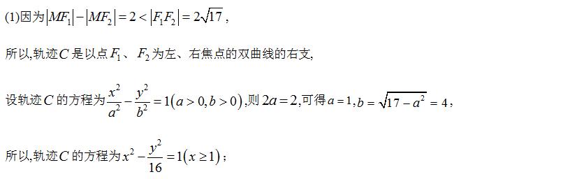 2021年新高考全国卷最简单卷子,2021年高考数学全国一卷第22题