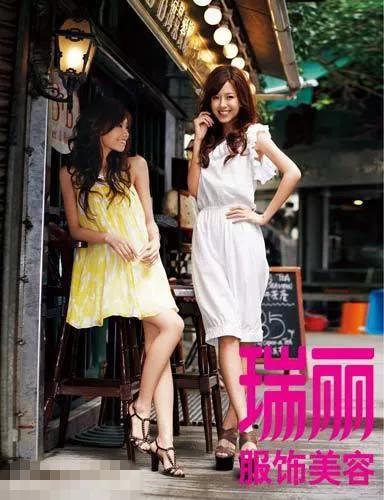 艾小羊谈杨子姗,艾小羊小说