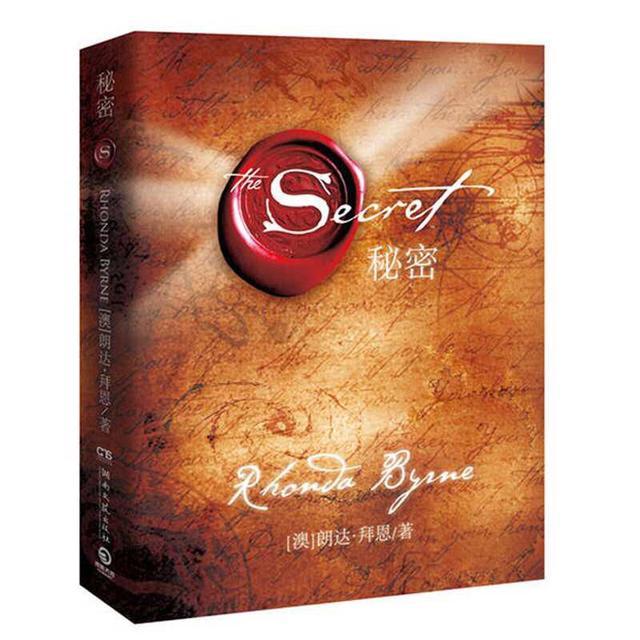 「今日生涯话题分享」如何利用下班后的时间，成为理想中的自己？