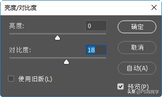 ps怎么将多重曝光图片合成,ps怎样合成多重曝光相片
