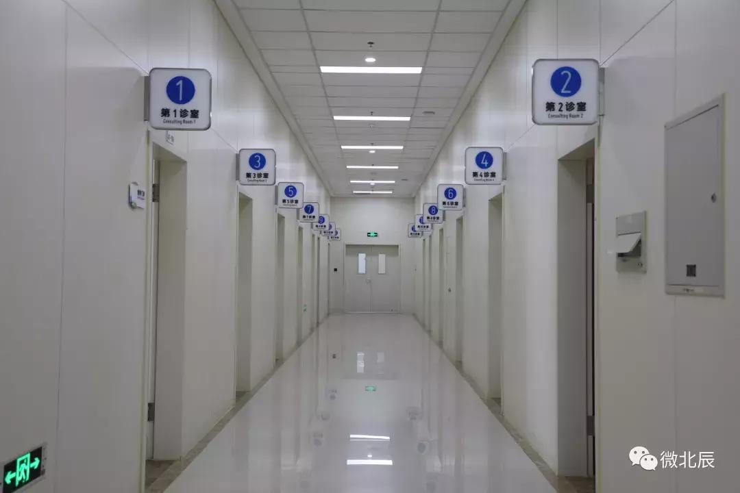 天津医科大学朱宪彝纪念医院怎么样,天津朱宪彝代谢病医院好不好