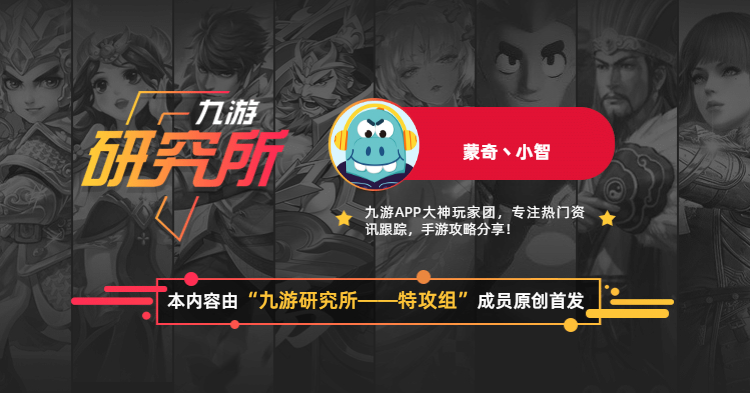 想不想修真神通攻略,想不想修真几星心法可以用书学习