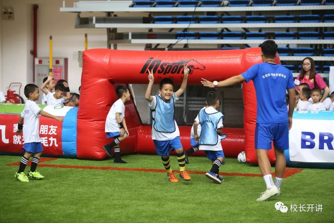 仕伯特刘长春：让足球运动成为令孩子们终身受益的运动方式！