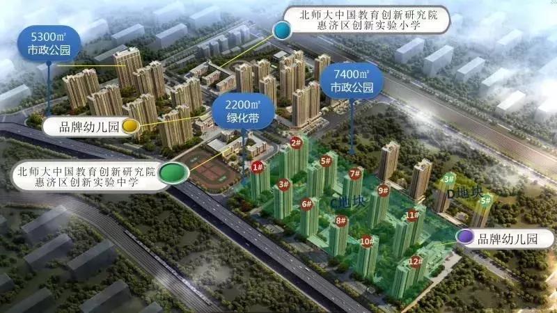 刚需学区房值得入手不,二手的双学区房值得入手吗