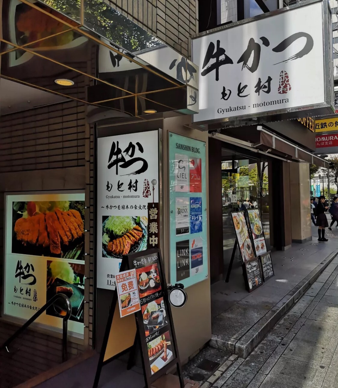 妯辫姳涔嬫梾澶ч槳,鏃ユ湰妯辫姳涔嬫梾