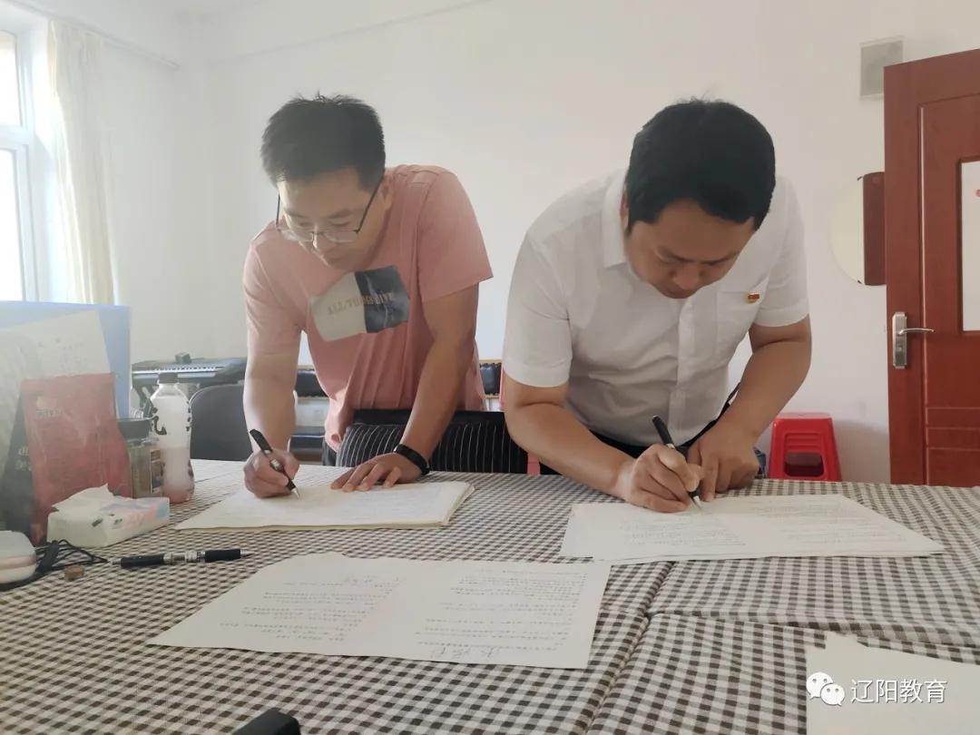 弓长岭区初级中学正式复学,中学落实双减五项管理方案