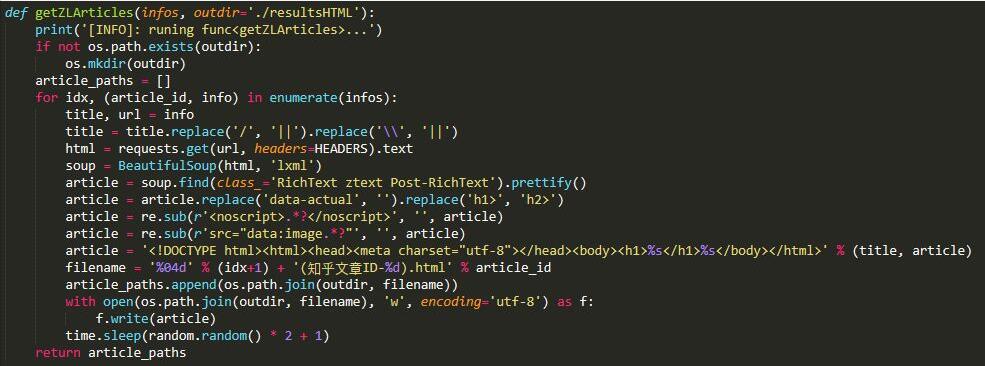 看小说收费有广告,看小说的收费软件